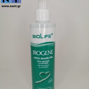 Biolife Biogene Silhouette Cryo Shape Gel 200ml